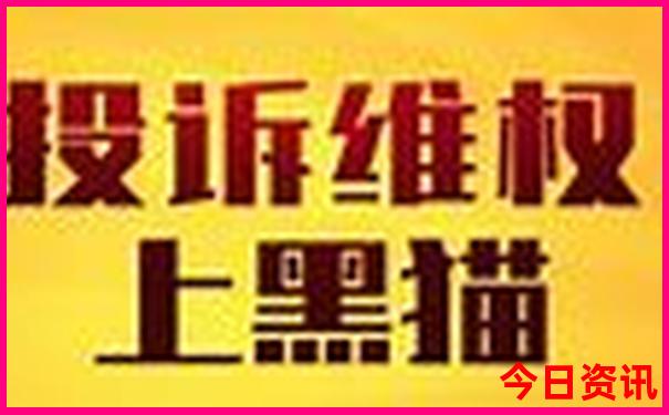 黄龙九寨站到黄龙景区