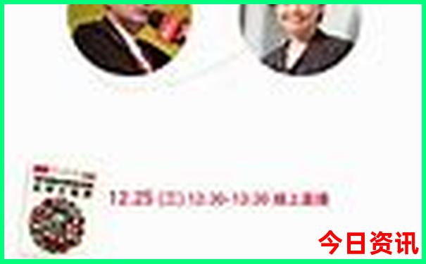 美人鱼—澳门