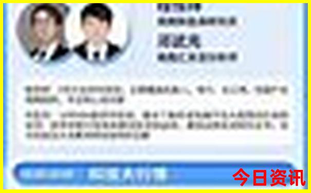 南京市游玩景点排行榜